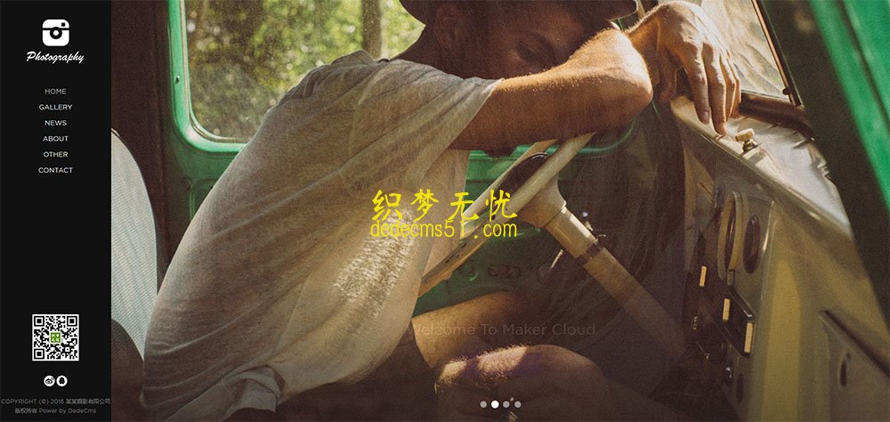 (自适应手机)HTML5响应式户外景色婚纱摄影类网站织梦模板下载源码