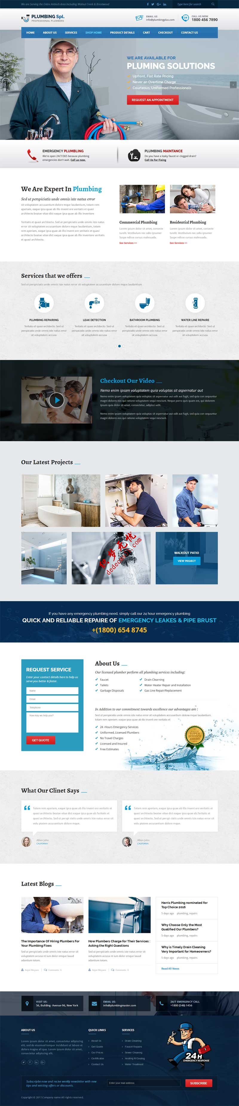 大气html5响应式室内管道装修公司网站模板下载整站网页模板下载