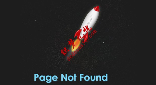 jquery制作创建单页动画404页面火箭移动404错误页面