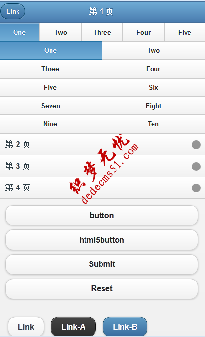jquery mobile css3手机表单页面布局按钮样式