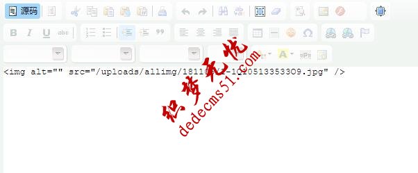 编辑器上传图片自动去掉去除默认自带style尺寸大小插件(图2)