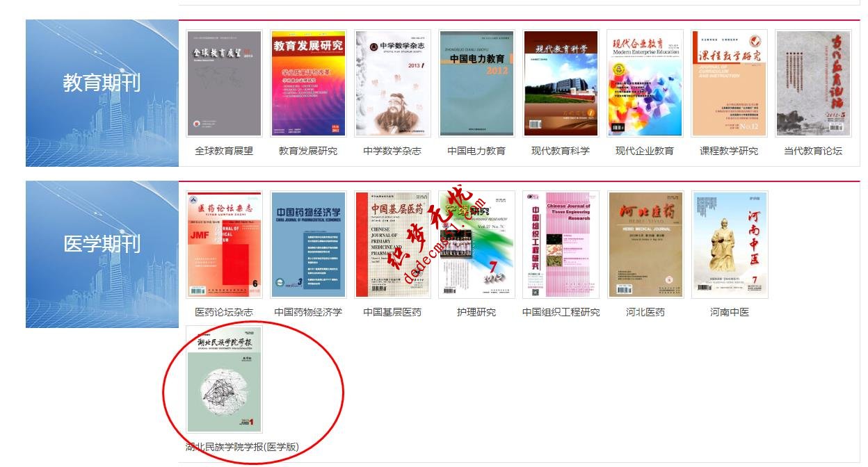 dedecms如何限制自定义字段的长度(图1)