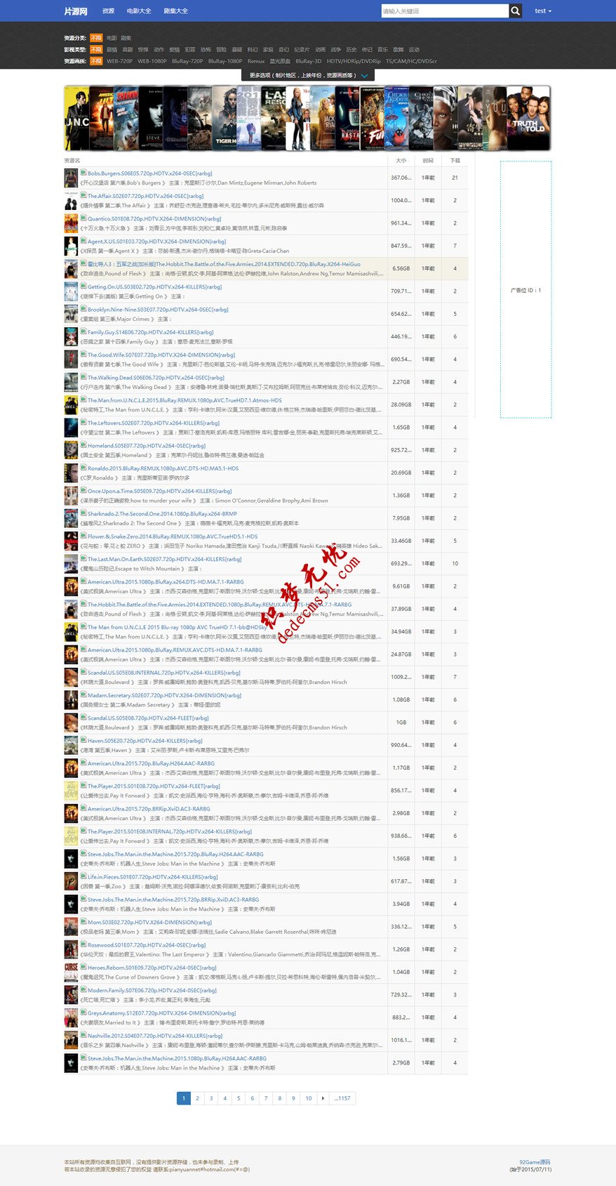 仿【片源网】帝国源码CMS7.2电影视频下载站响应式网站帝国模板下载(图1) 仿【片源网】帝国源码CMS7.2电影视频下载站响应式网站帝国模板下载(图1)
