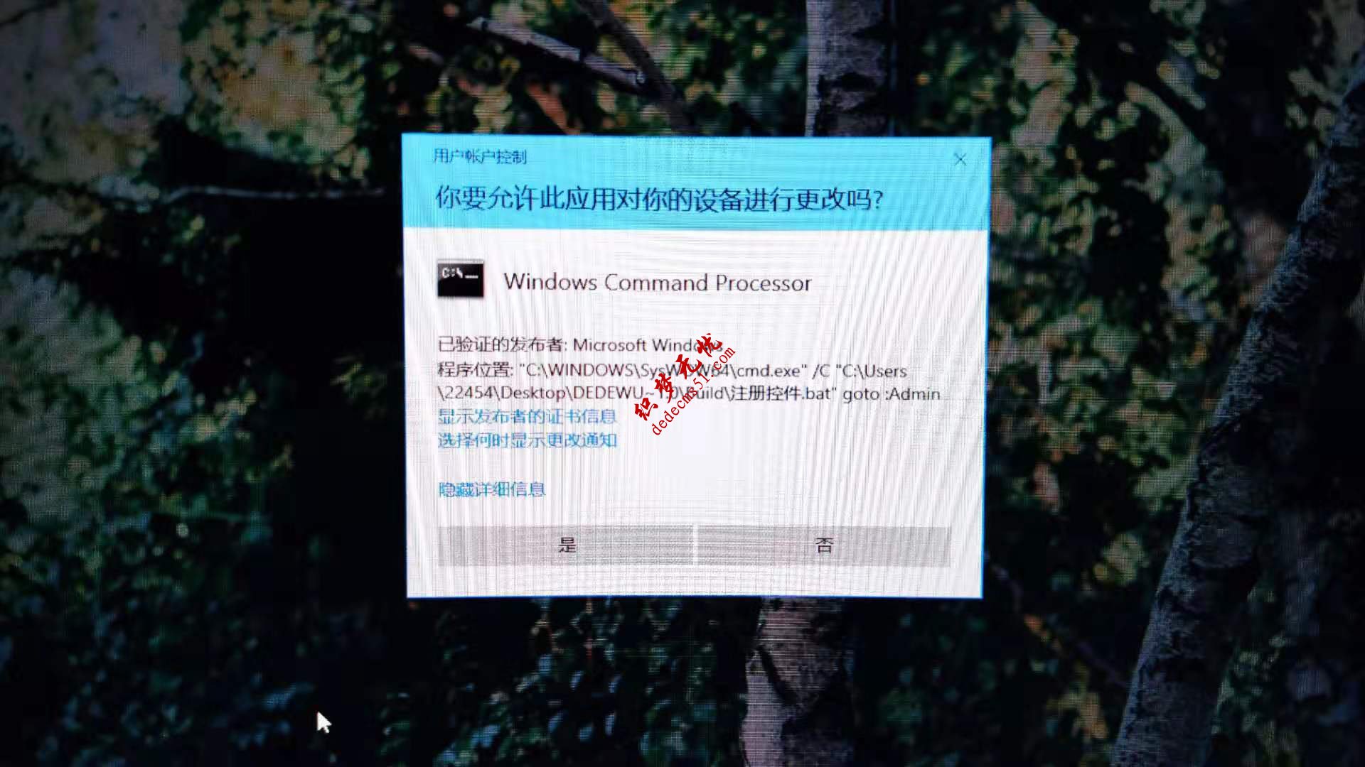 织梦CMS标签生成器织梦无忧伪原创工具织梦仿站工具(图15) 织梦CMS标签生成器织梦无忧伪原创工具织梦仿站工具(图15)