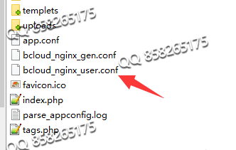 织梦安全防护教程首页被挟持、被串改、被挂马、被入侵之后如何解决？(图18)