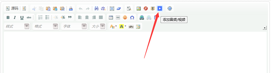 织梦ckeditor编辑器添加mp4视频mp3音频和第三方视频播放(图1)