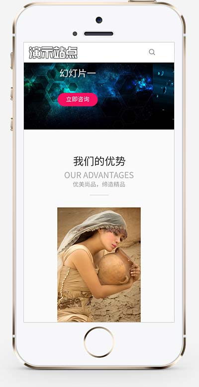 (自适应手机端)品牌设计类网站pbootcms模板 高端艺术创意设计公司网站pb源码下载(图1) (自适应手机端)品牌设计类网站pbootcms模板 高端艺术创意设计公司网站pb源码下载(图1)