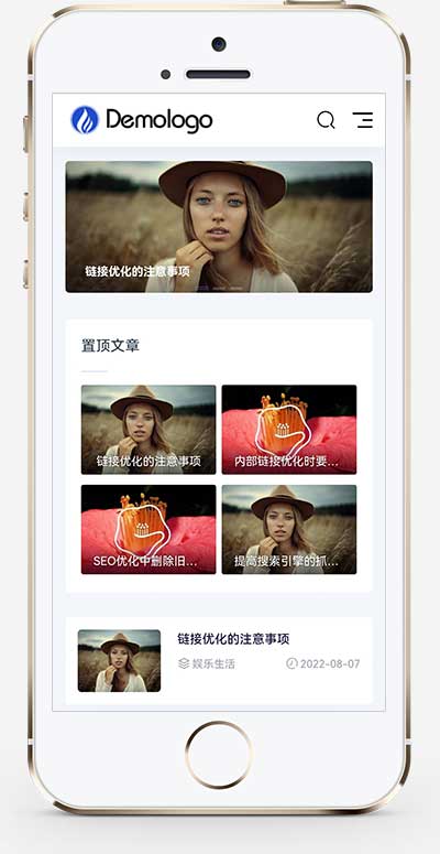 (自适应手机端)响应式新闻博客知识美文网类网站模板 自媒体运营博客网站源码pbootcms下载(图1) 1-220PPP544418.jpg