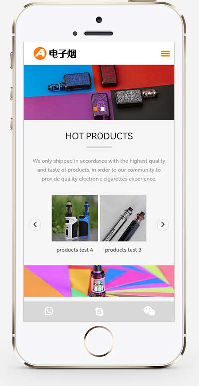 (自适应手机端)pbootcms英文外贸网站模板 贸易出口机械电子网站源码下载 (图1) 1-2211140T21OV.jpg