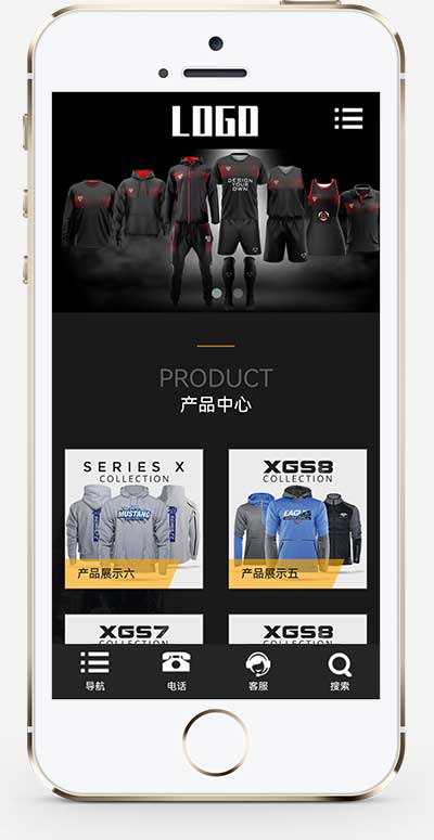 (自适应手机端)户外运动 运动设备类网站模板 体育运动服装网站源码pbootcms下载(图1) 1-22122309401H17.jpg