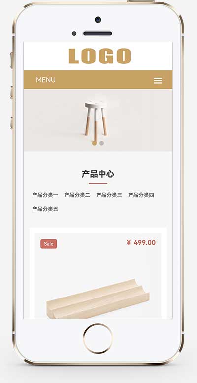 (自适应手机端)响应式办公家具产品 桌椅家具产品pbootcms网站模板下载(图1) 1-2309250Z04a36.jpg