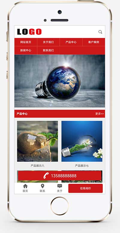 (带手机版)塑料包装pbootcms模板下载-包装印刷纤维材料网站源码下载(图1) 1-2311230QA5D6.jpg