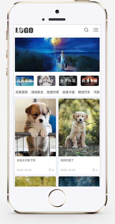 (自适应手机端)响应式相册图片网站模板 图片壁纸pbootcms网站源码下载(图1) 1-2312040K434E5.jpg