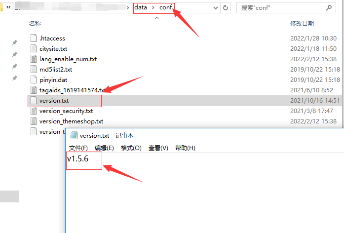 如何查杀空间木马(图1) 如何查杀空间木马(图1)