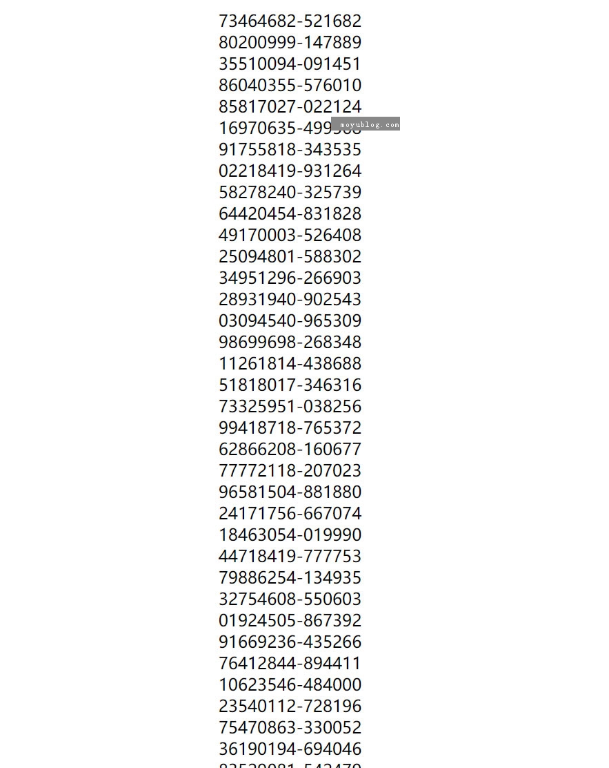 帝国CMS批量显示或者导出后台点卡为TXT文本