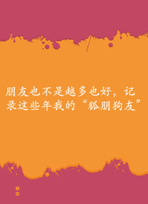 帝国CMS根据标题自定义自动生成标题图片插件