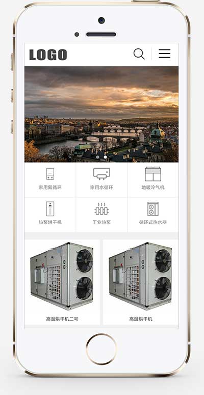 (PC+WAP)地暖设备公司网站展示模版 热水器节能设备pbootcms网站源码下载(图1) 1-240304093313D9.jpg