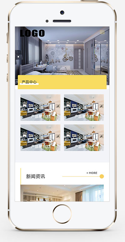 (自适应手机端)响应式装修设计网站模板 装修装潢公司pbootcms网站源码下载(图1) 1-24040PQ332G1.jpg