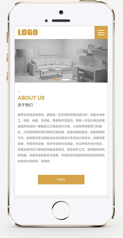 (带手机版)高端装修装潢公司网站模板 施工建筑公司pb网站源码下载(图1) 1-2406300U254Y9.jpg