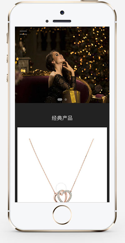 (自适应手机端)响应式珠宝首饰pbootcms网站模板 奢侈品金店网站源码下载(图1) 1-2410310P344354.jpg