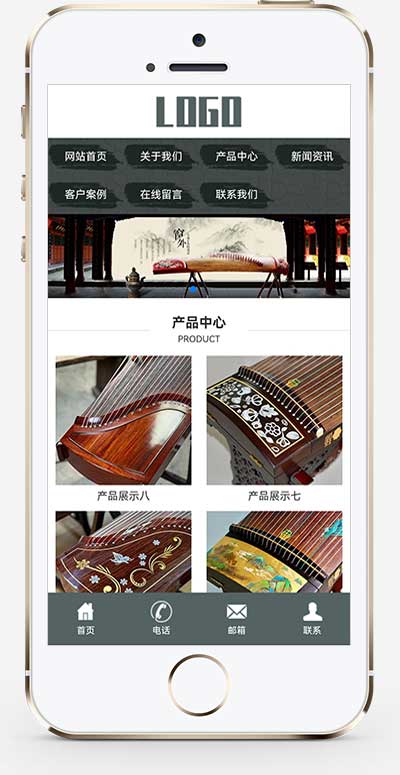 (带手机版)古筝艺术培训网站pbootcms模板 水墨古典乐器风格网站源码下载(图1) 1-2412160P403435.jpg