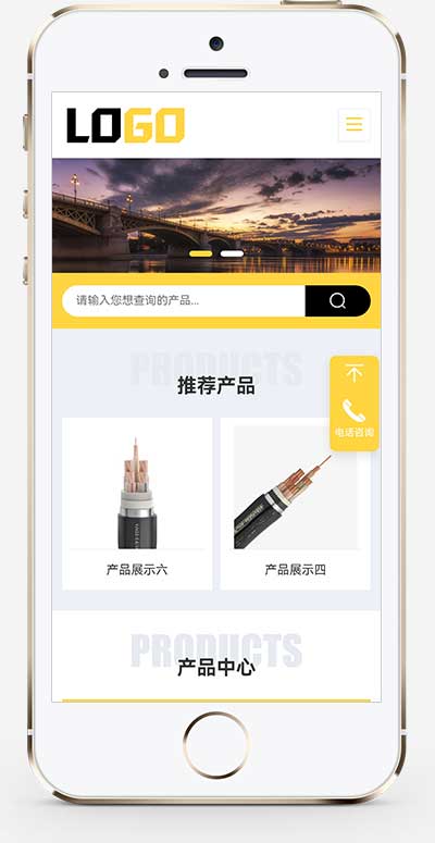 (自适应手端)电气传感器pbootcms网站模板- 机械电子设备厂家网站源码-产品带视频(图1) 1-2506050Q049219.jpg
