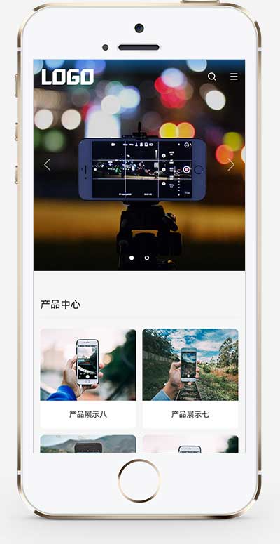(自适应手机端)简单的通用企业网站模板 pbootcms企业网站源码下载(图1) 1-25060ZQ10WZ.jpg