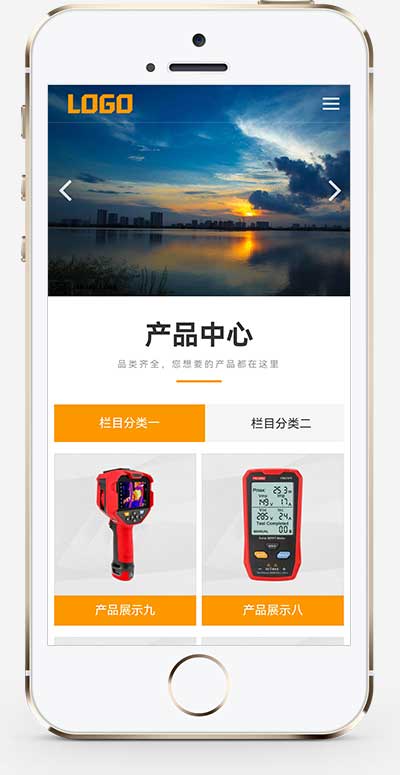 (自适应手机端)光伏测试仪pbootcms网站模板 电站运维设备网站源码下载(图1) 1-250H40U92A24.jpg