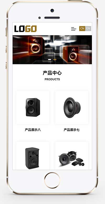 (自适应手机端)中英文双语外贸pbootcms网站模板 扬声器音响系统双语网站模板(图1) 1-250Q10U434D2.jpg