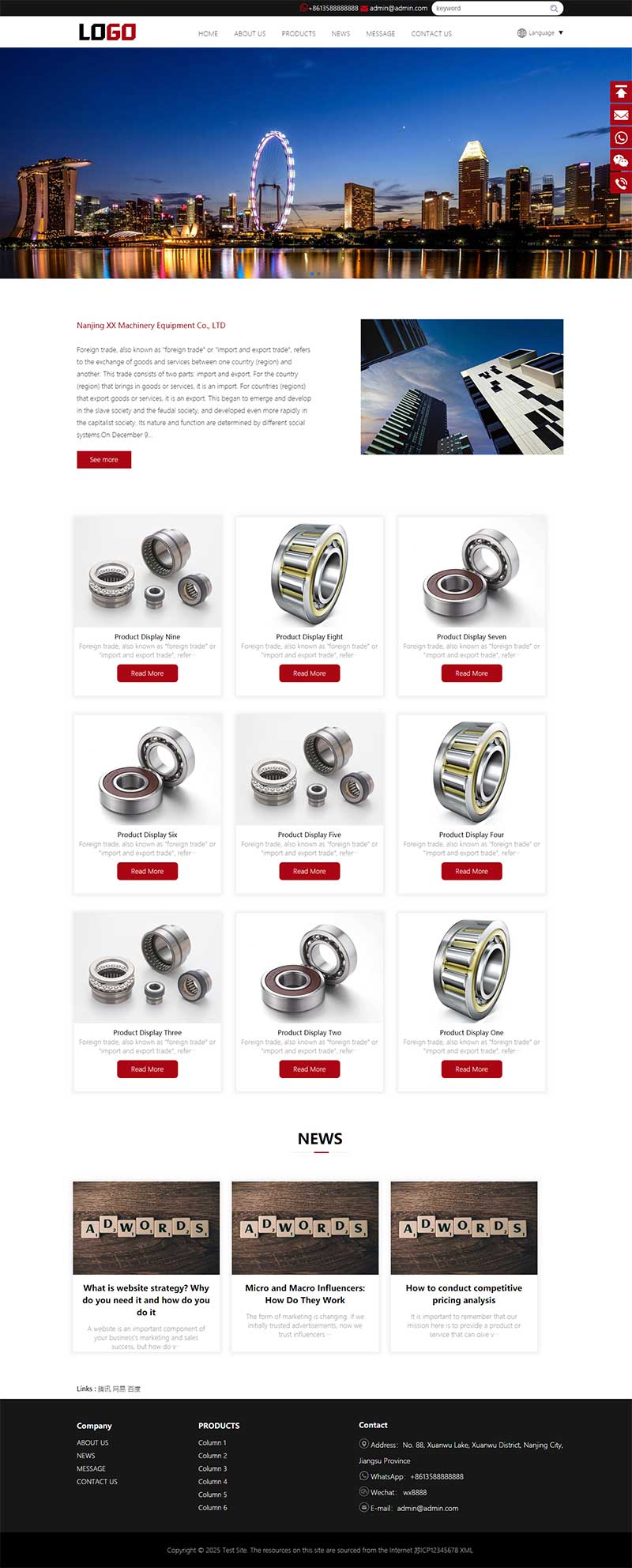 (带手机)多语言外贸网站模板  英文外贸网站pbootcms源码带自动翻译