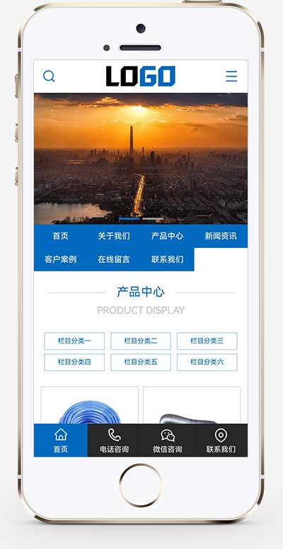 (带手机版)金属软管网站模板 五金制品机械电子pbootcms网站源码下载(图1) 1-2509150J513144.jpg