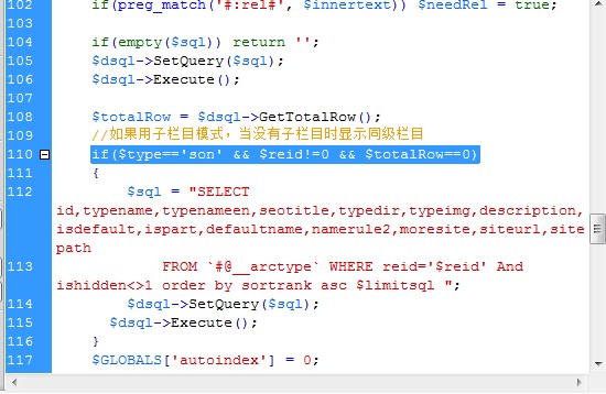 noself='yes'织梦无子栏目时不调用顶级栏目的解决方法