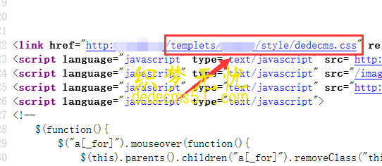 网站模板路径安全设置技巧从此远离盗用1