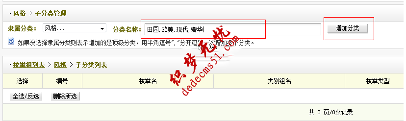 1534167525134013.png image.png