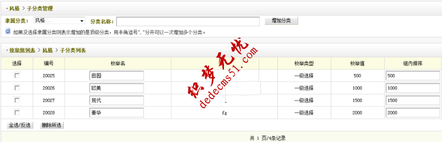 1534167534844579.png image.png