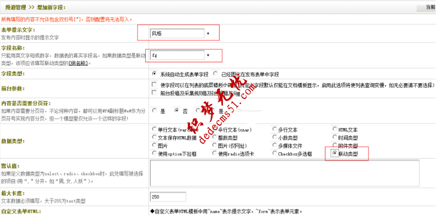 1534167543315702.png image.png