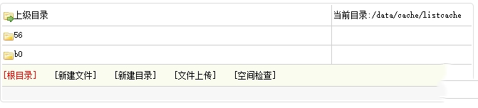 织梦文章模型文章转入新的自定义模型的方法 织梦文章模型文章转入新的自定义模型的方法