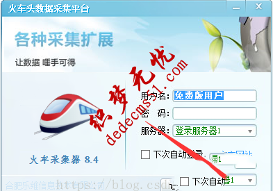 1522940137133608.png 图片.png