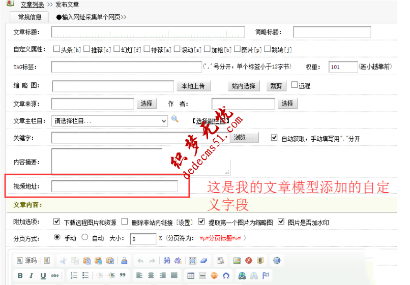 1522940167697370.png 图片.png