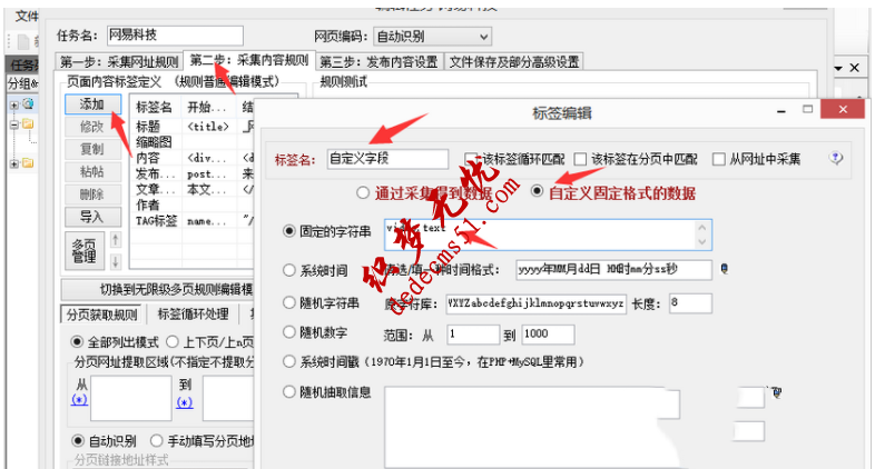 1522940297823188.png 图片.png