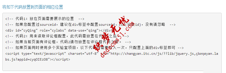 1523511392131026.png 图片.png