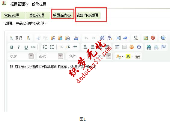 1523613622100236.png image.png