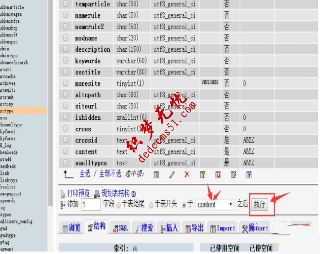 1523613637799256.png image.png