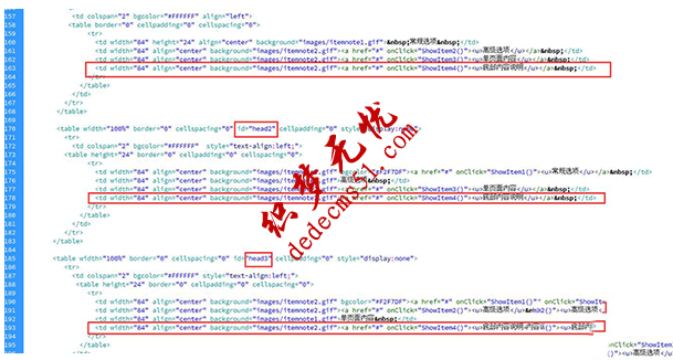 1523613676573088.png image.png