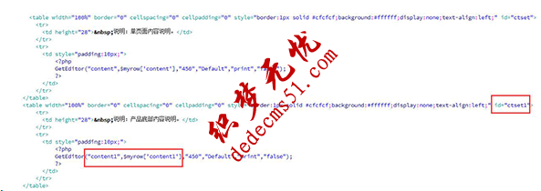 1523613684105951.png image.png