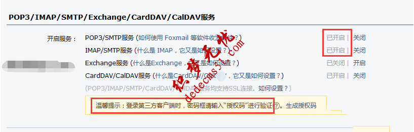 1509800782148922.png 图片.png