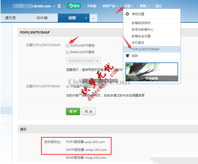 1509800813116122.png 图片.png