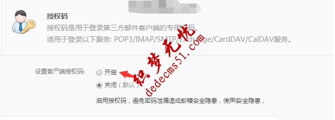 1509800850120885.png 图片.png