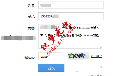 1509800991758543.png 图片.png