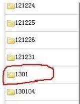 织梦dedecms上传图片默认路径更改